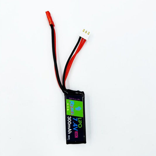 Rebel Precsion Battery - HPA Micro 7.4V 300mAh JST